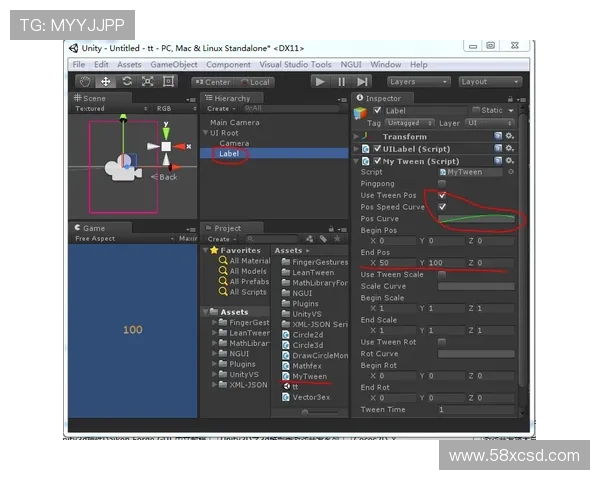 Flashscore欧雷直播